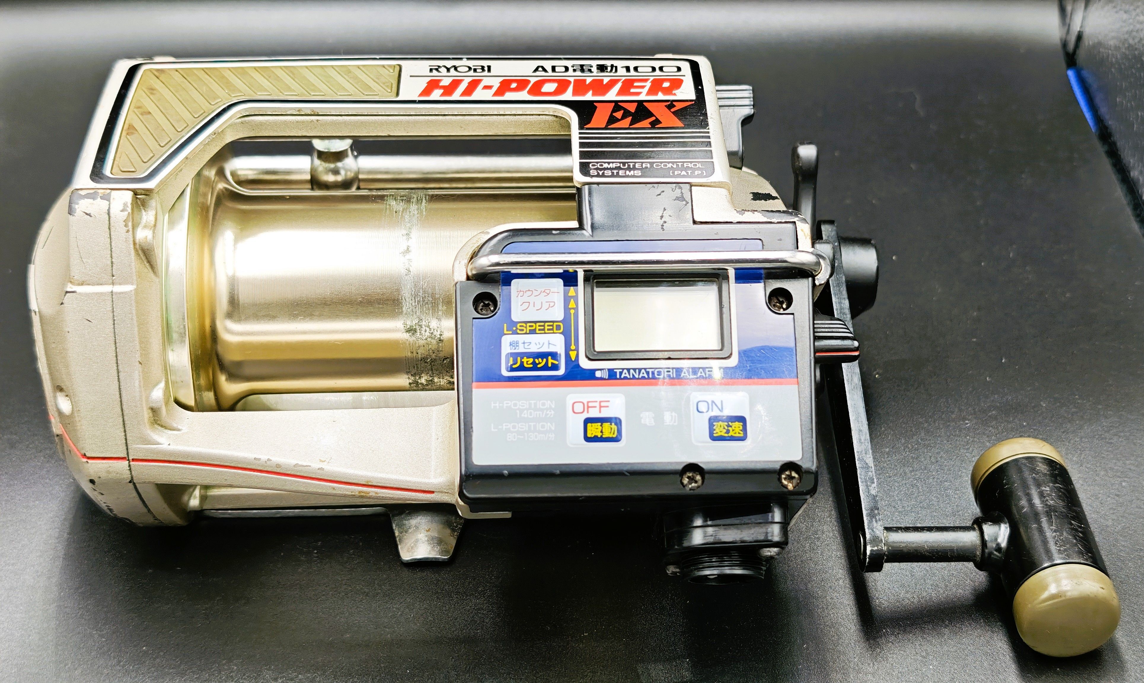 日本原裝RYOBIAD HI-POWER 100 EX