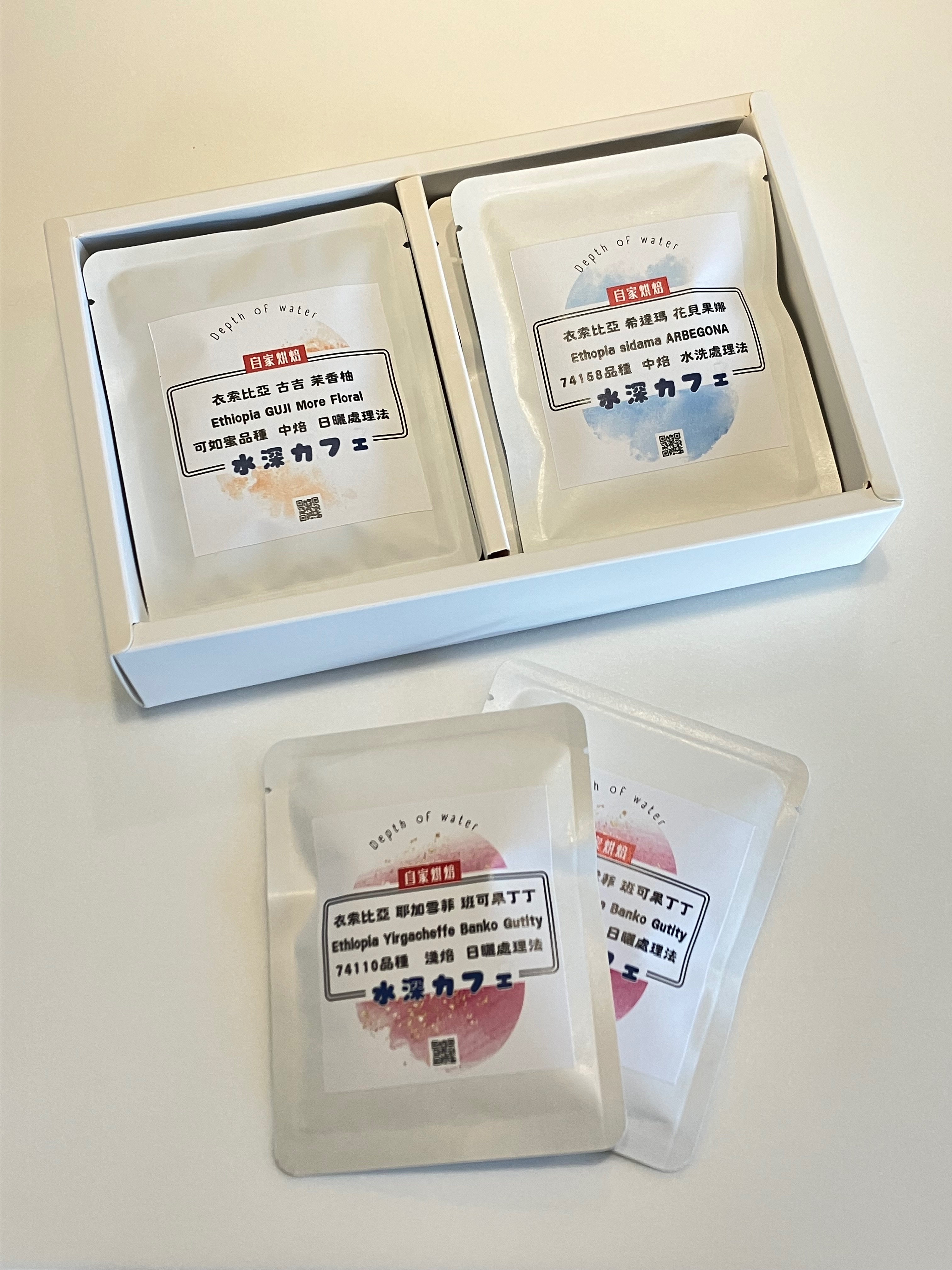 掛耳咖啡禮盒8入