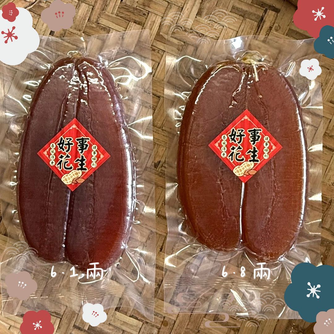 【養蝦小哥】整片烏魚子