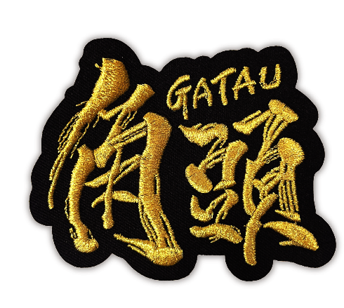 《角頭文創 - GATAO MOVIE》刺繡臂章貼