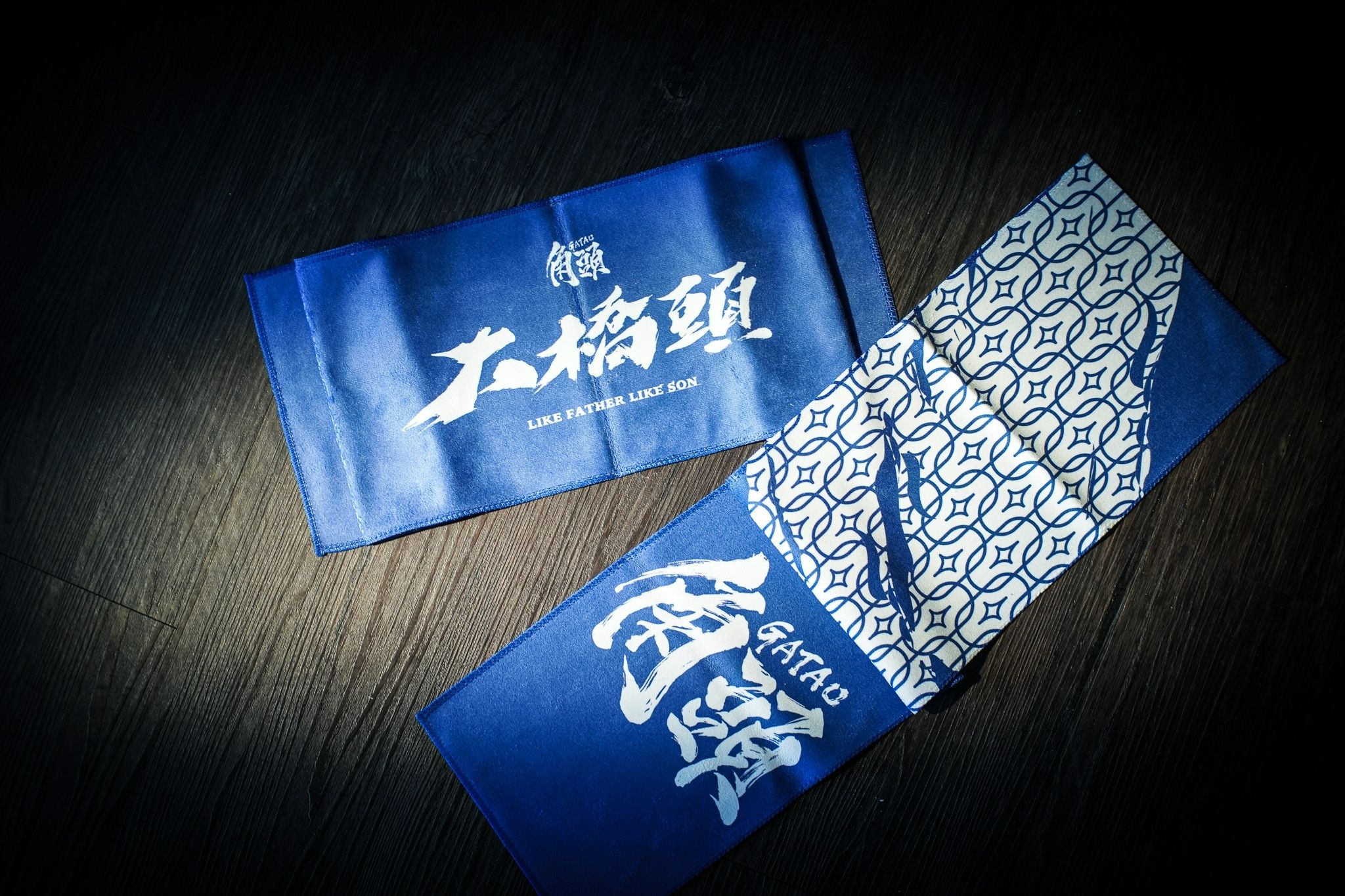 《角頭文創 - GATAO MOVIE》我只是條角頭小毛巾