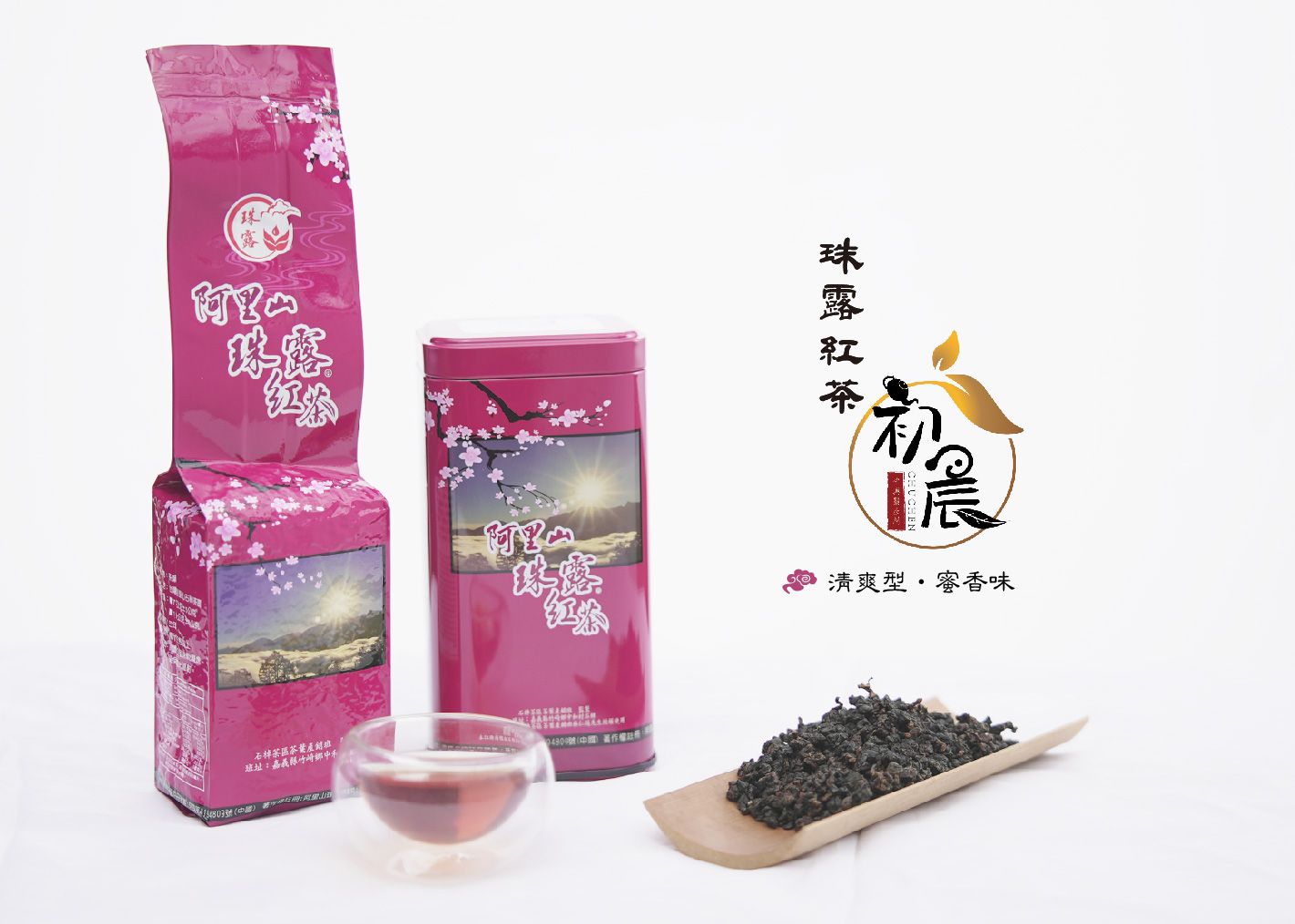 【初晨】阿里山珠露茶紅茶2024｜冬季茶款｜通過產銷履歷驗證｜阿里山石棹茶區｜海拔1600公尺高山茶