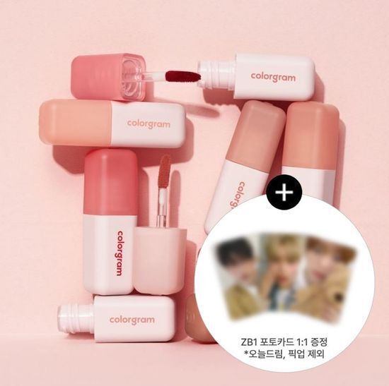 ZB1xColorgram 聯名唇釉 送小卡隨機*3活動