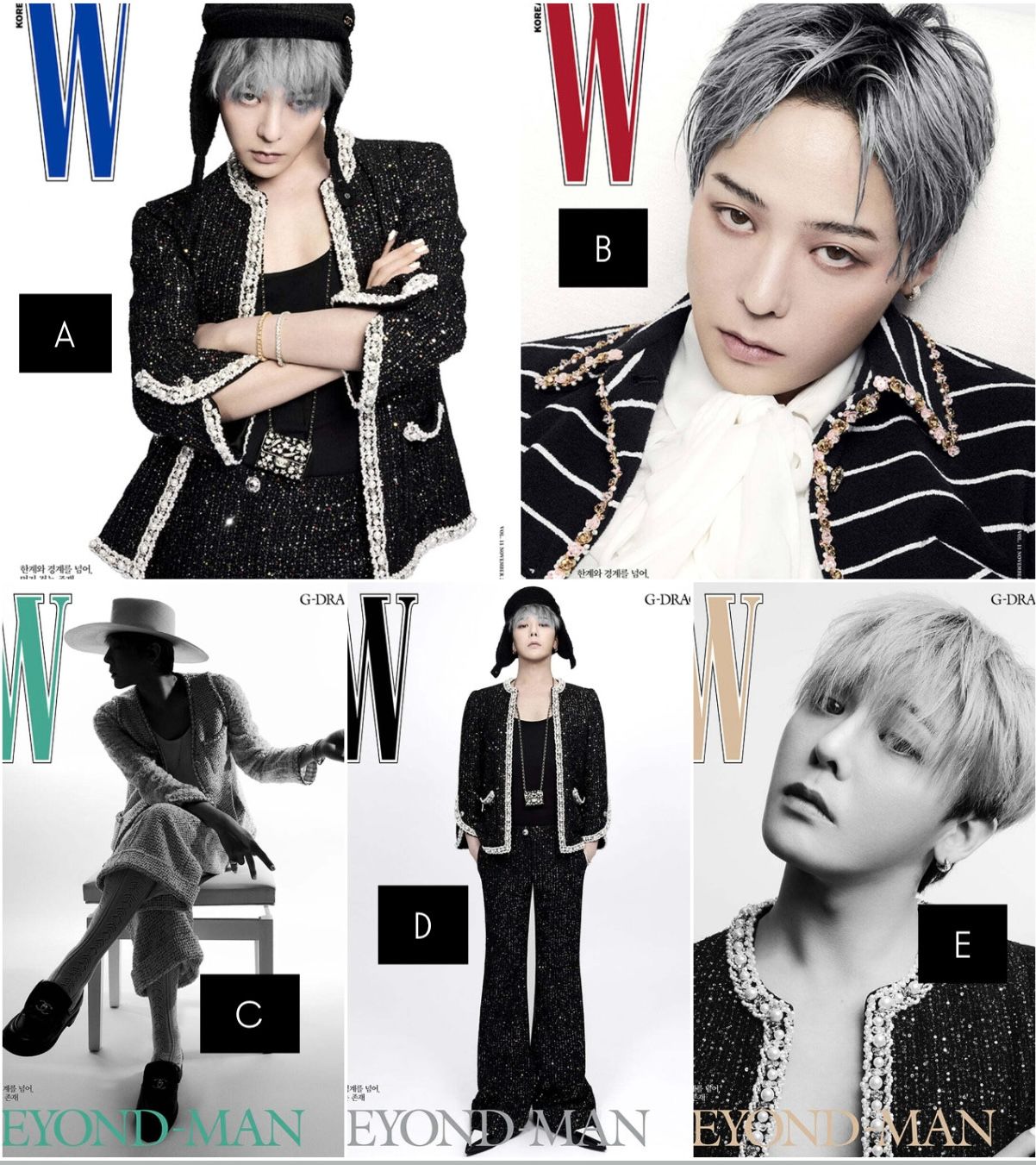 w korea 11月號 GD封面