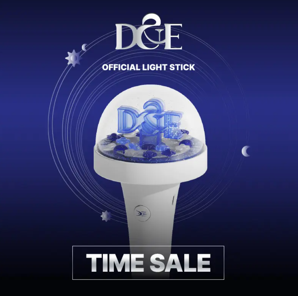 D＆E官方手燈 折扣團