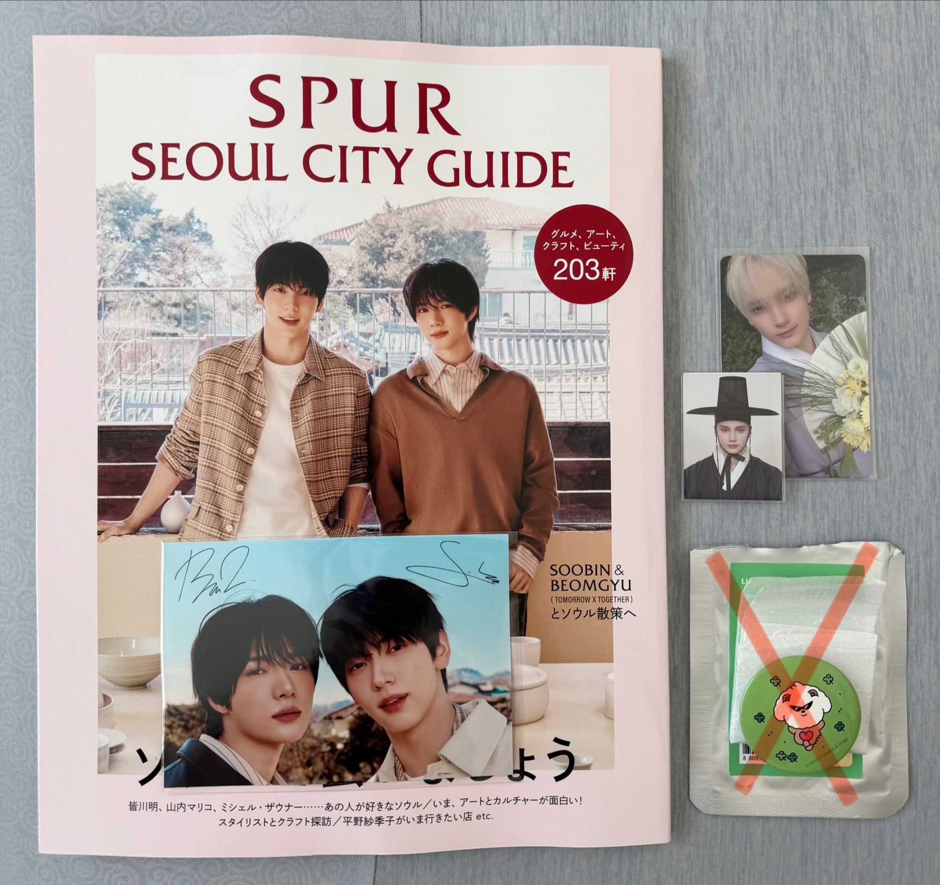 現貨小卡周邊（此區每筆訂單會送臺北場五種紙花各2）