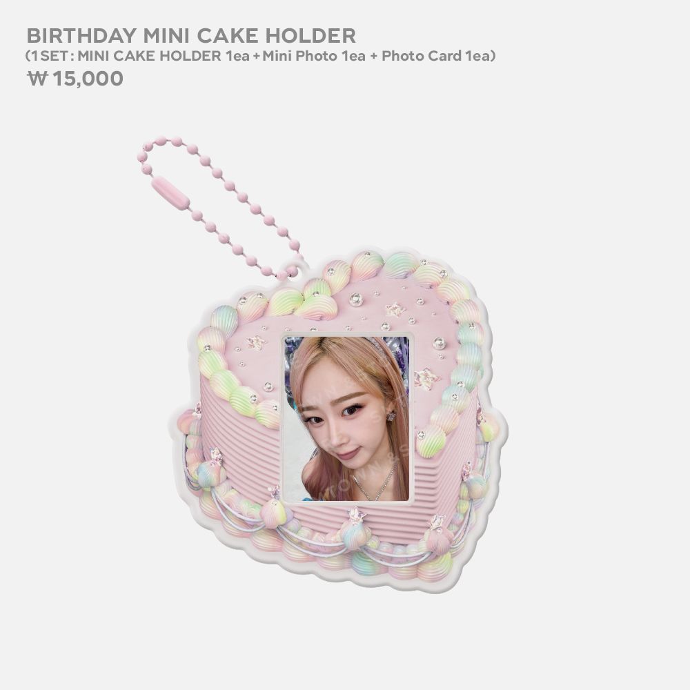 2024 GISELLE 生日週邊 （預購 11/1 pm20:00收單）