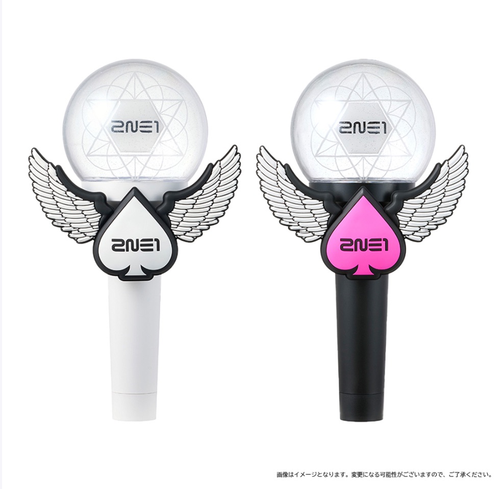 2NE1 翅膀手燈環 （預購）