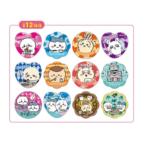 日本 吉伊卡哇小夾子盲包