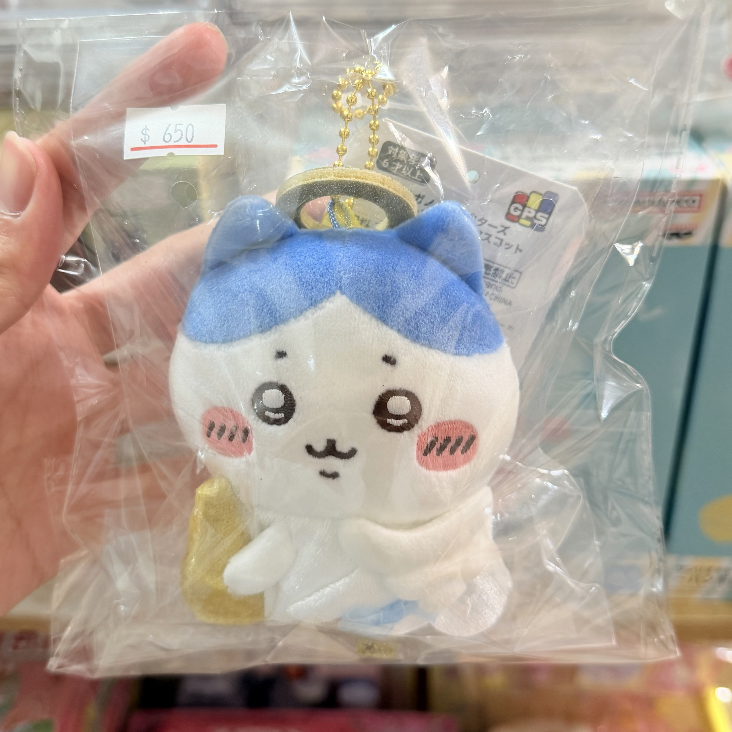 日版 吉伊卡哇新到貨🔥