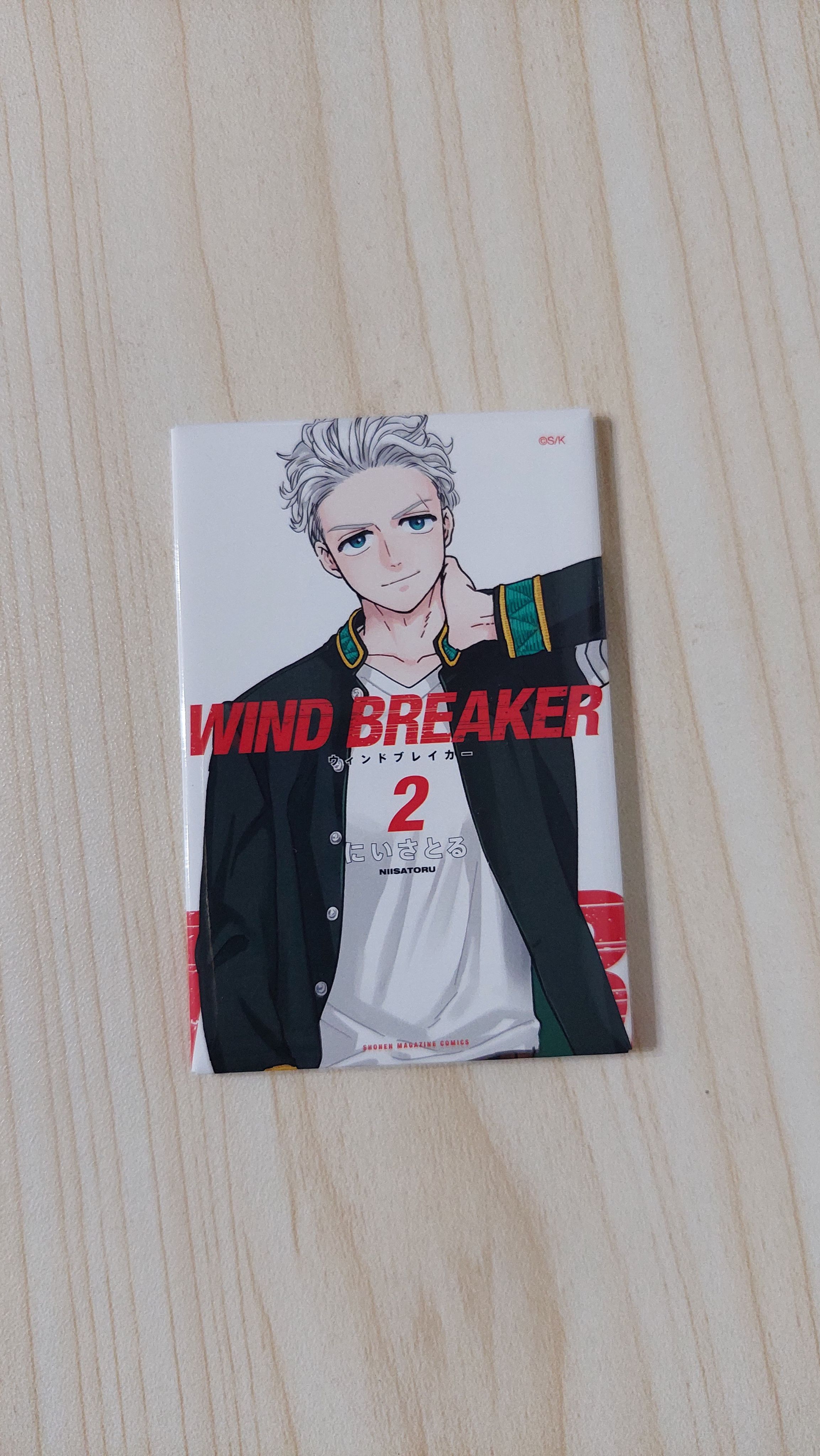 WIND BREAKER 原畫展 方形封面磁鐵  2卷 （梅宮一）