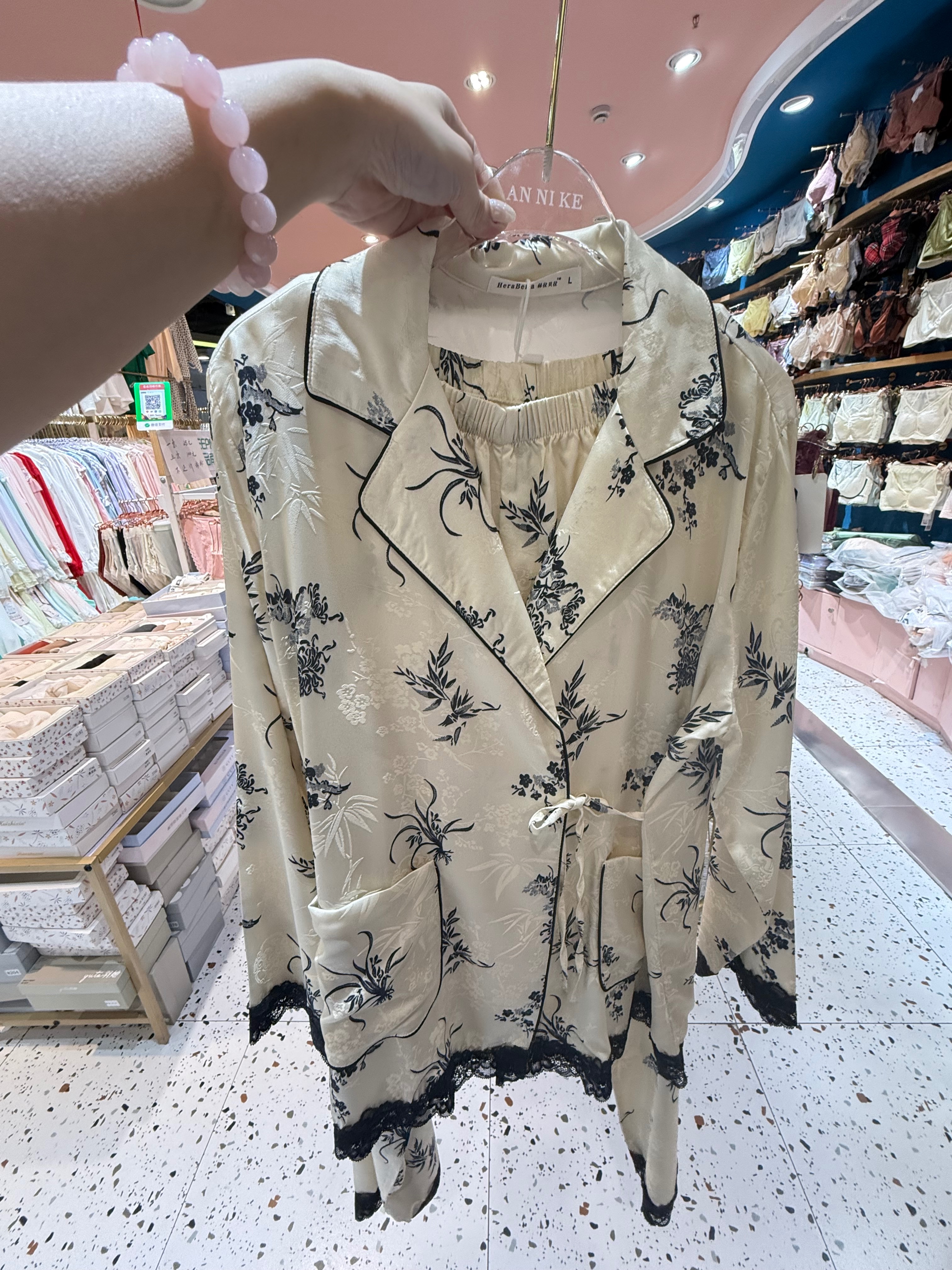 桑蘿絲-居家服拼接蕾絲