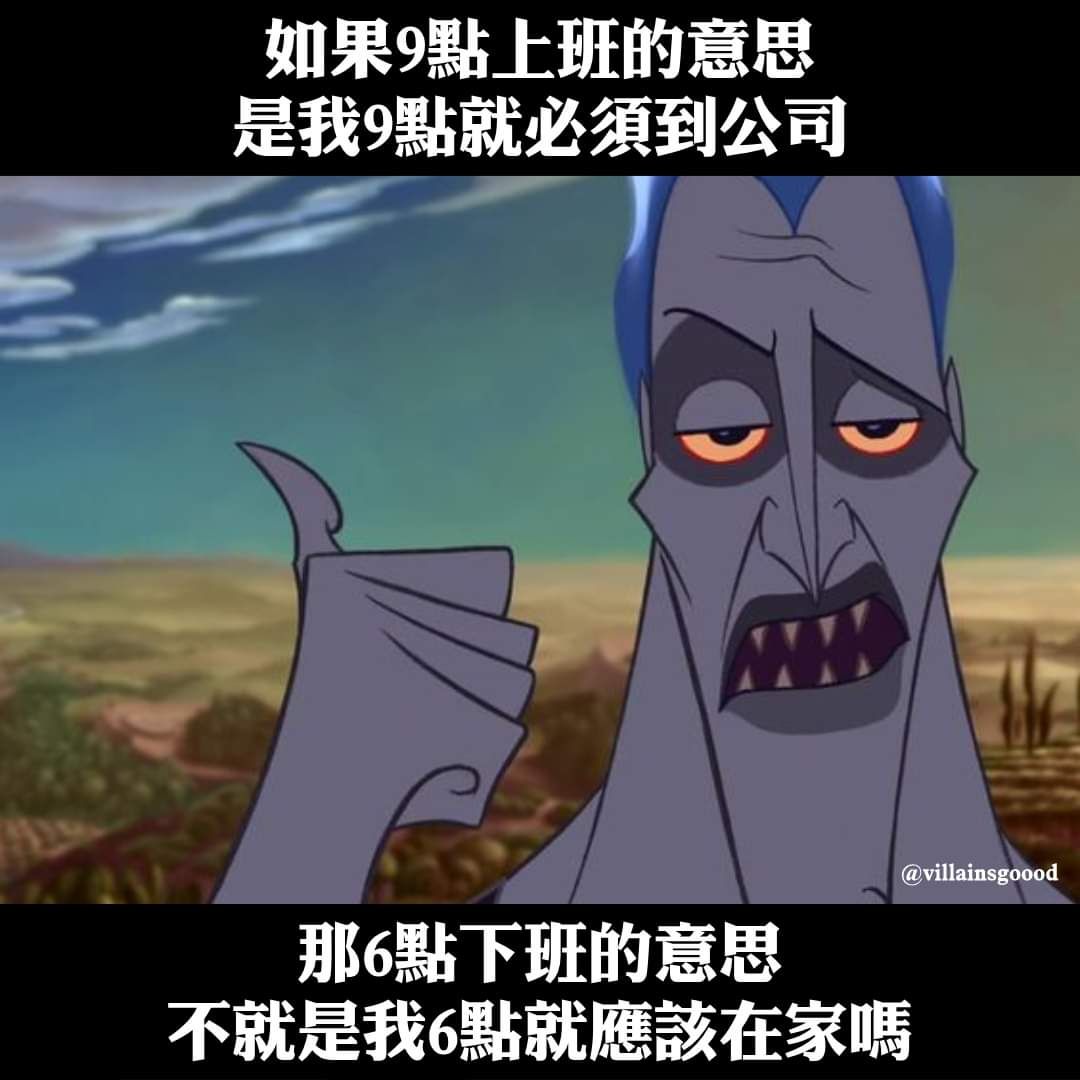 手續費