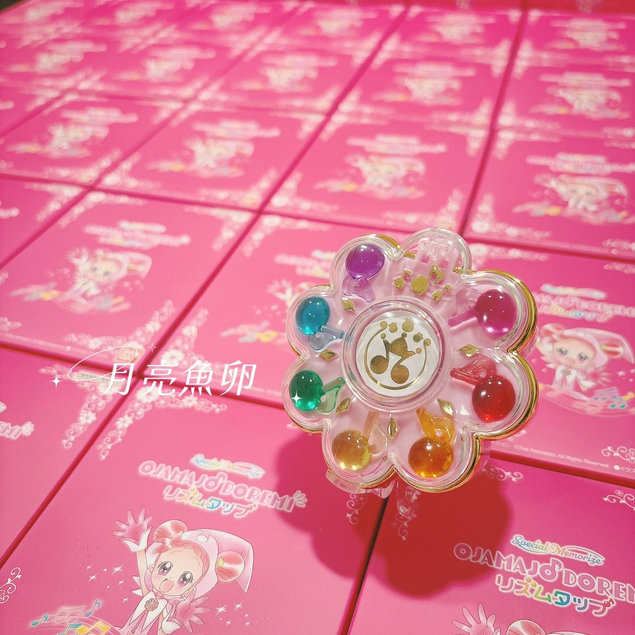 小魔女doremi 聲光二代變身器