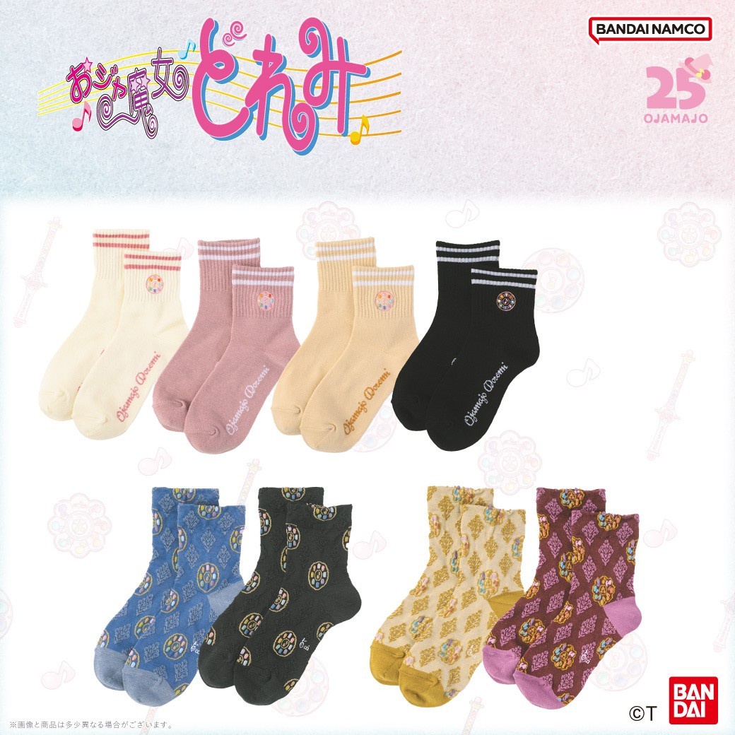 日本Sukeno✨小魔女襪子