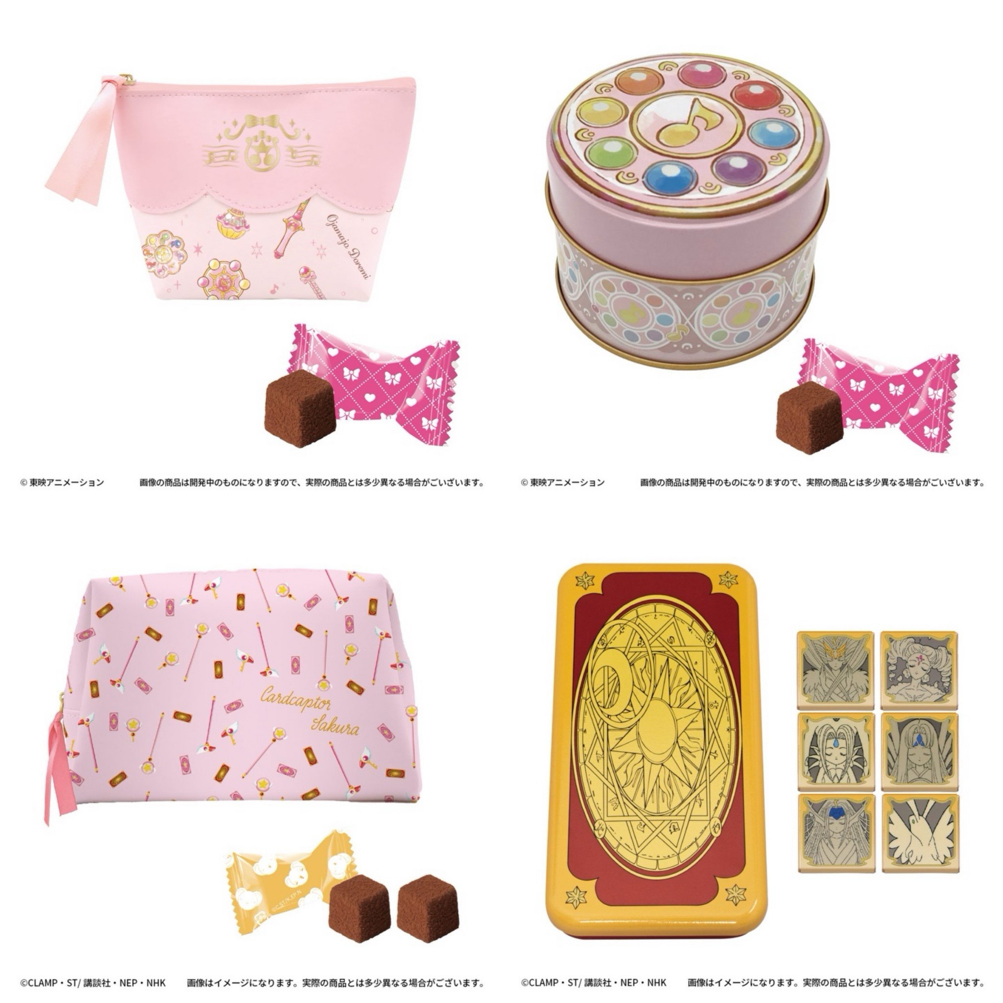 HEART✨巧克力系列商品