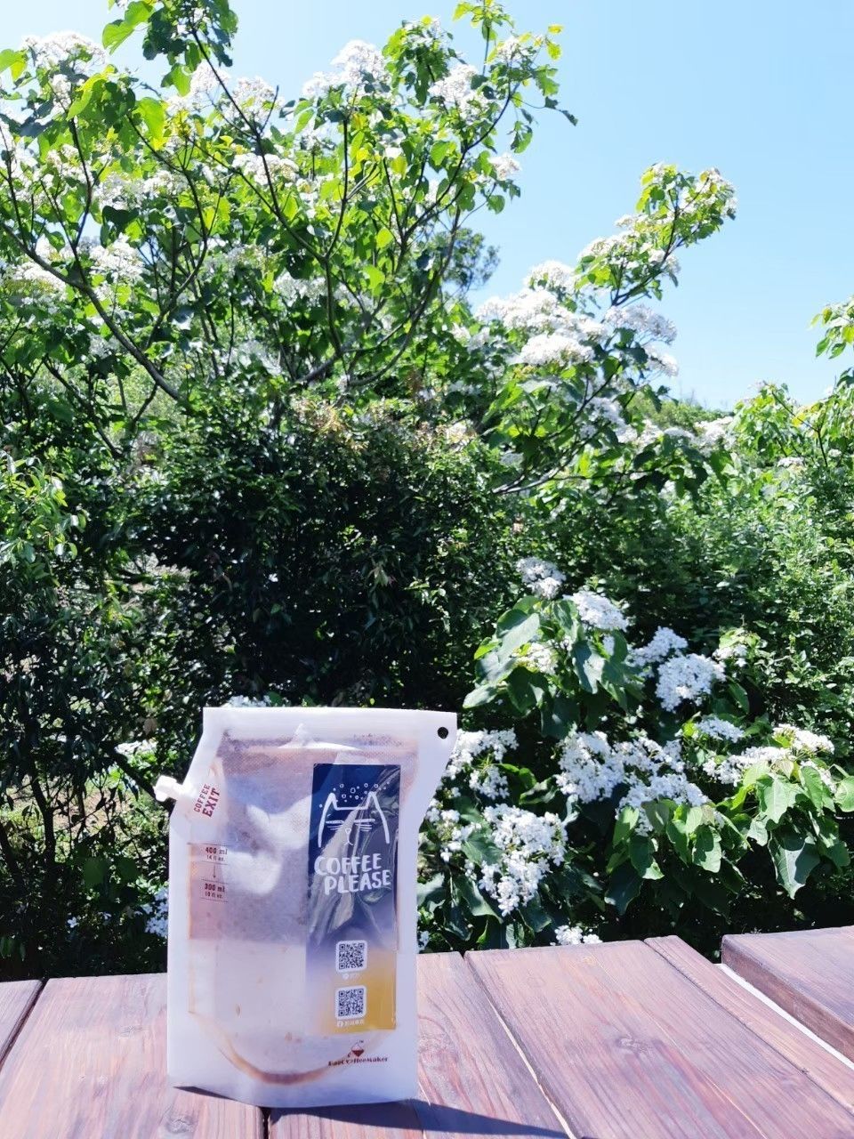 沖泡咖啡 #冰釀咖啡 #隨身包 #分享包 #濾泡式 #莊園級#耶加雪菲#Coffee#藝伎