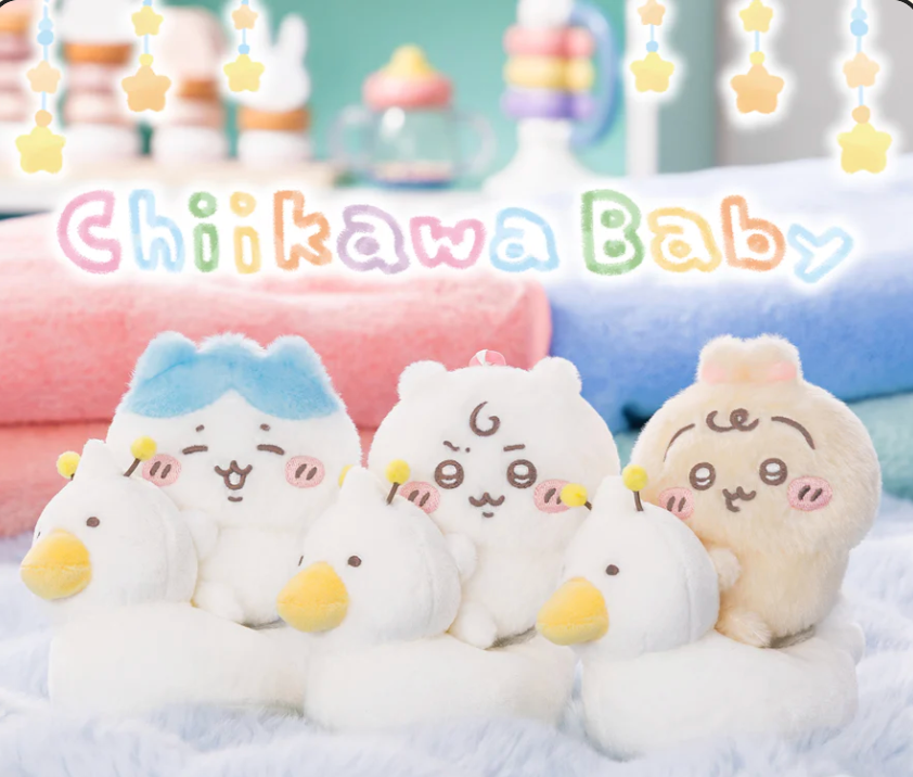 Chiikawa Baby專區