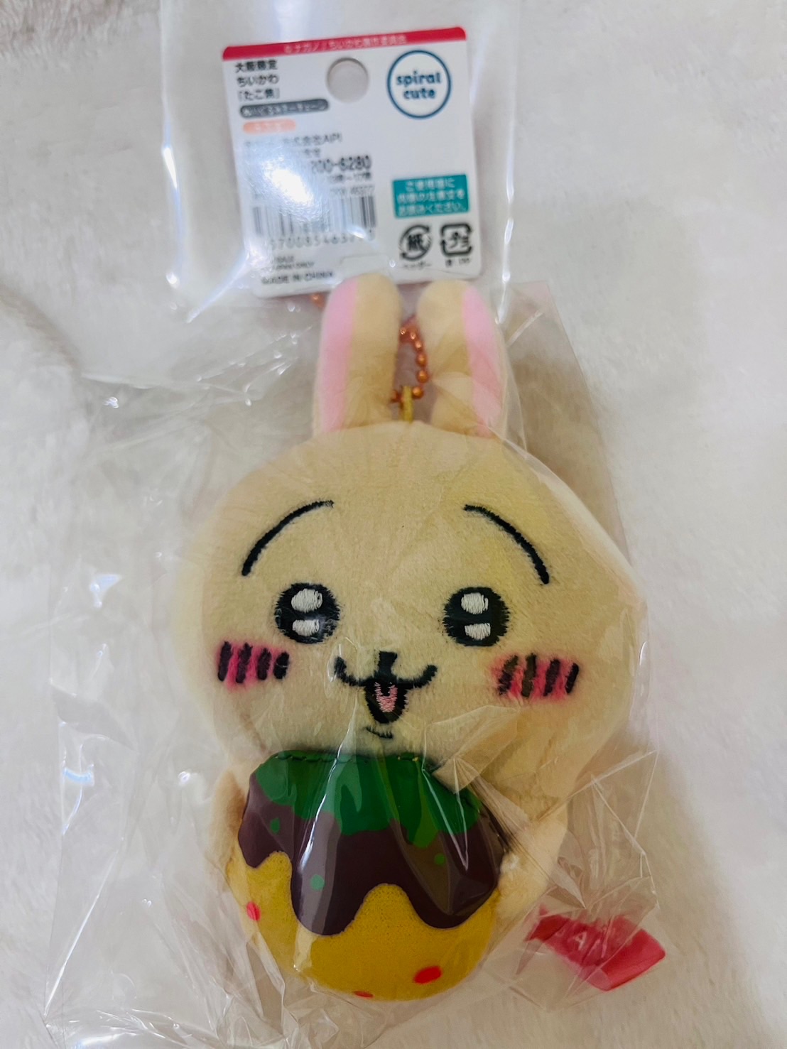 娃類現貨區（可直接下單不需詢問）