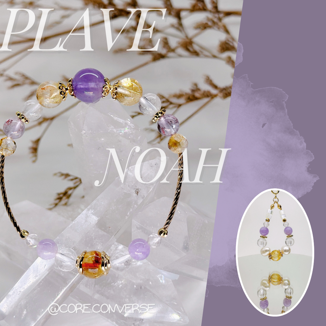 PLAVE NOAH 代表色水晶手鍊