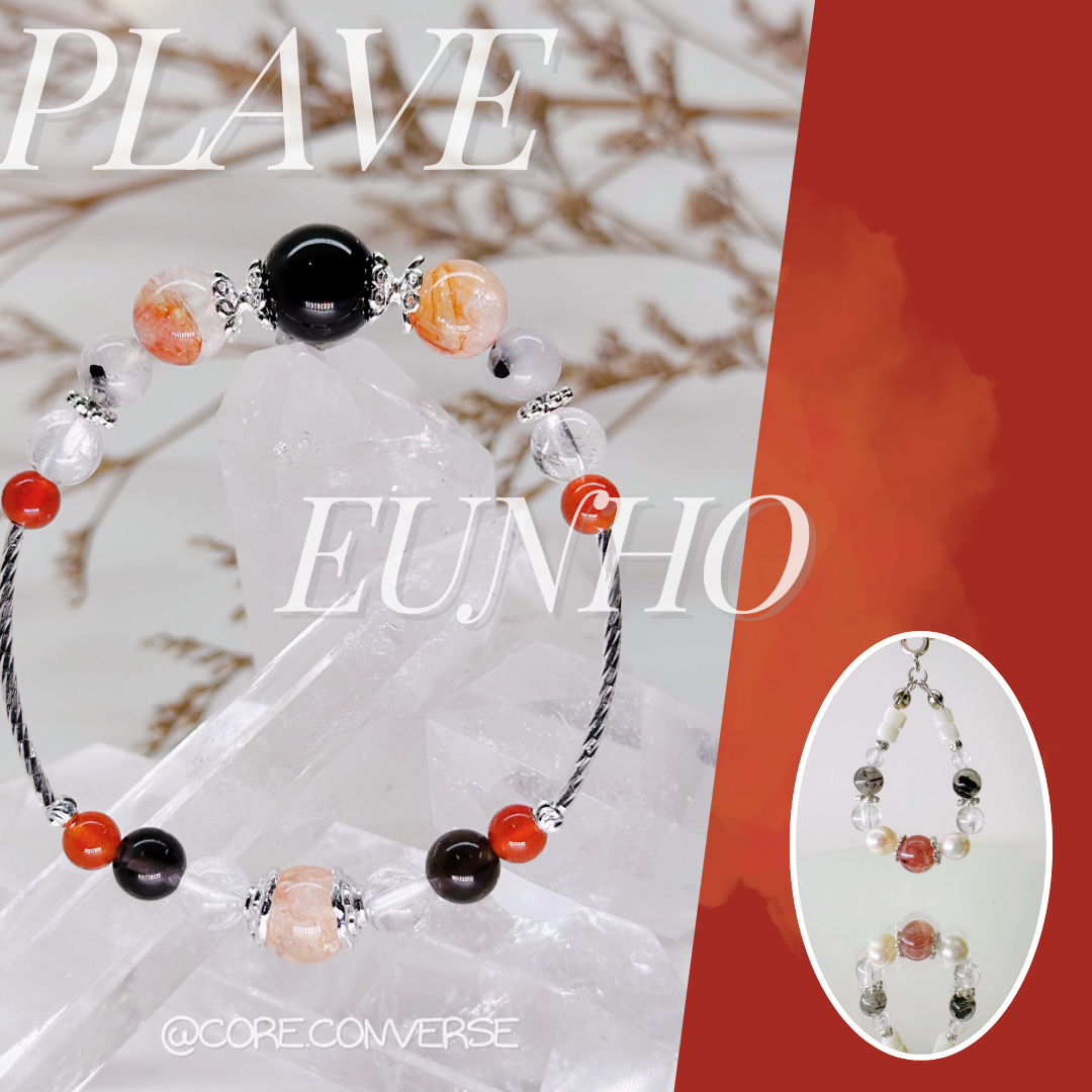PLAVE EUNHO 代表色水晶手鍊