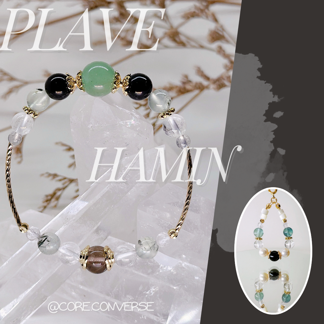 PLAVE HAMIN 代表色水晶手鍊