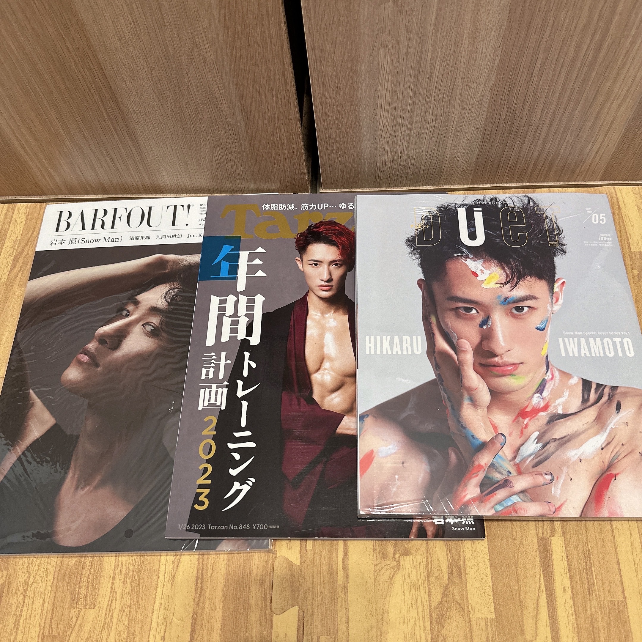 「Snow Man」雜誌區