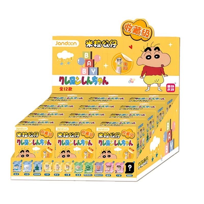 『預購』✨蠟筆小新嬰兒米粒系列 玩具