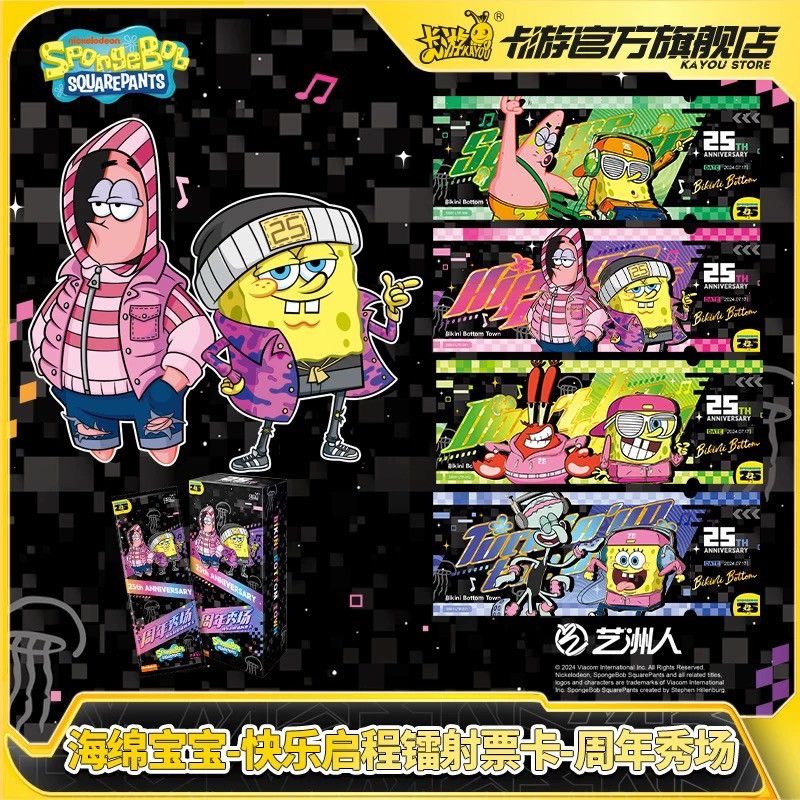 『預購』✨卡遊 海綿寶寶 快樂啟程雷射票卡 周年秀場