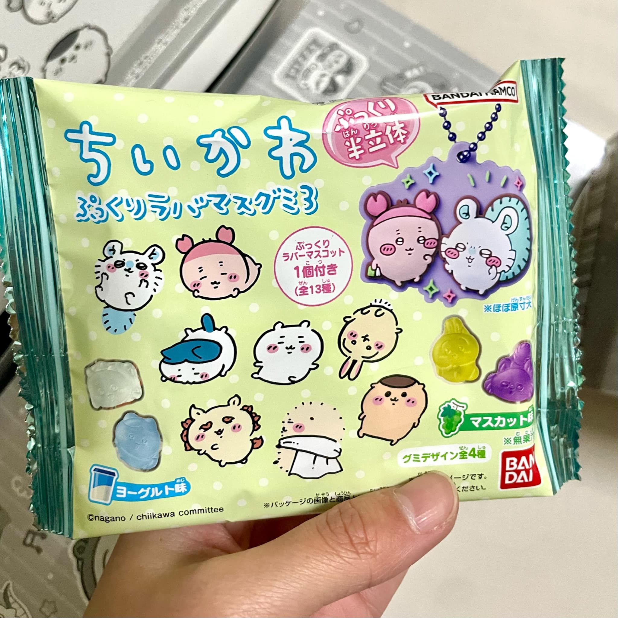 正日吉伊卡哇軟糖吊飾第3彈