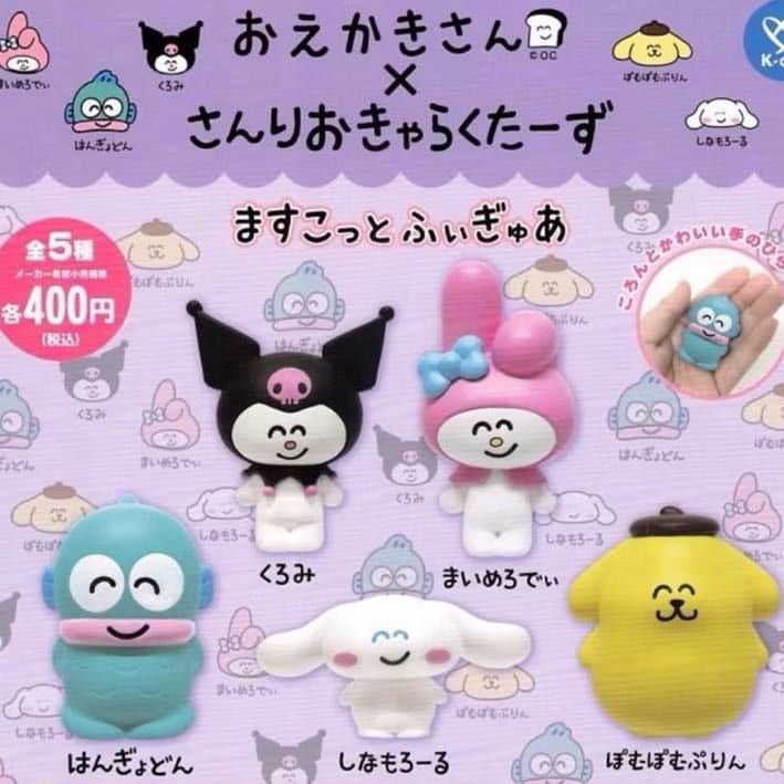 日本 三麗鷗假笑系列公仔