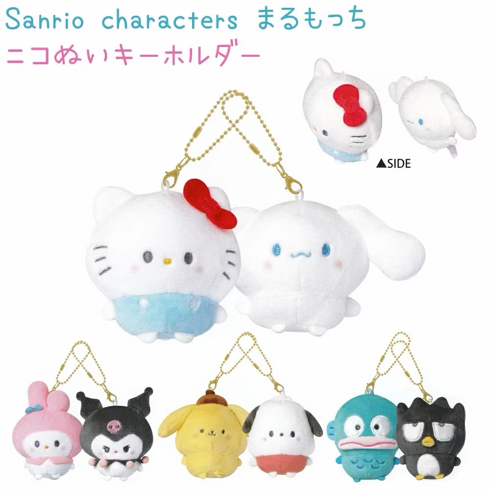 正日 三麗鷗豆豆眼磁吸吊飾