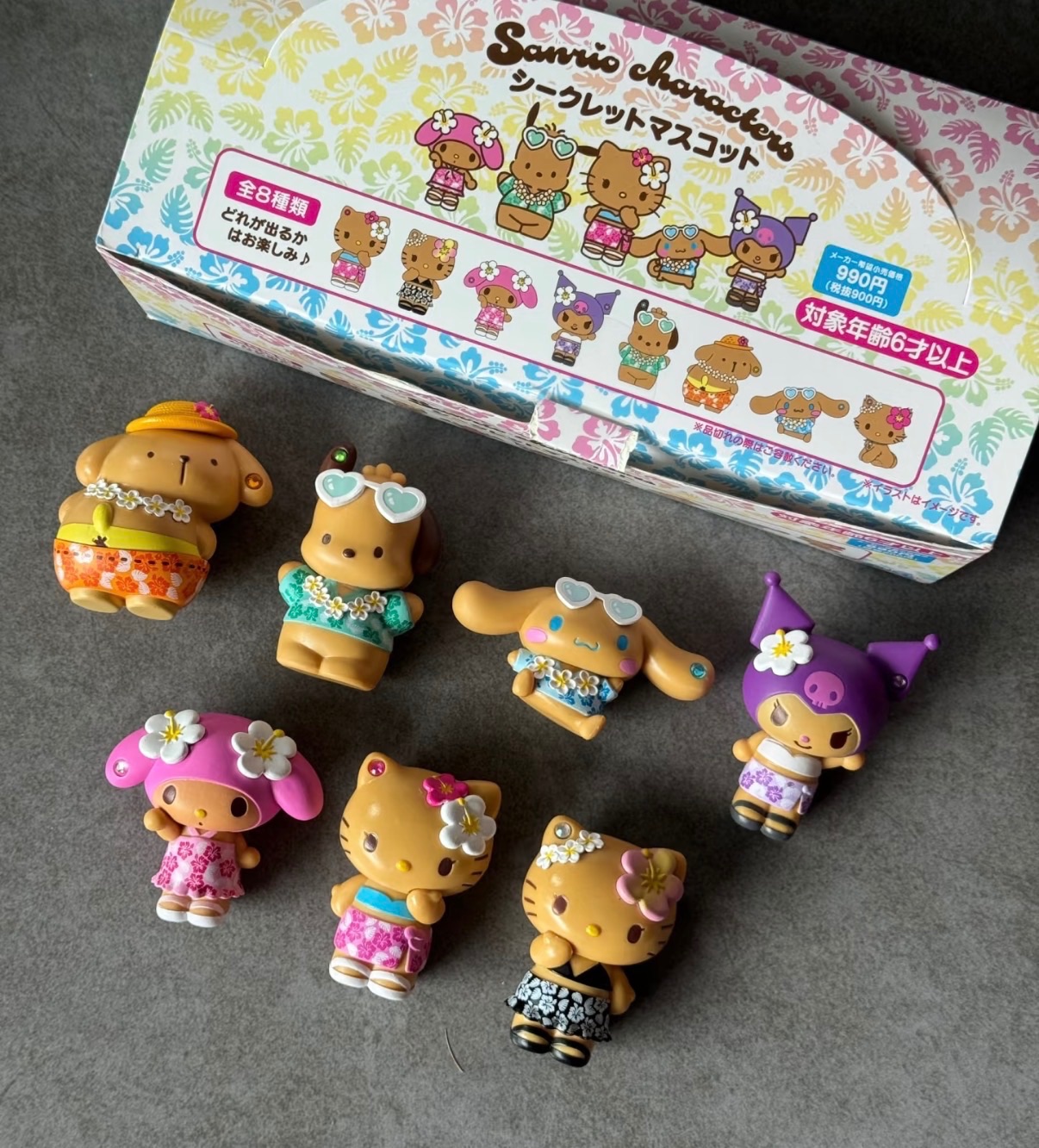 正日 三麗鷗曬黑公仔盲盒