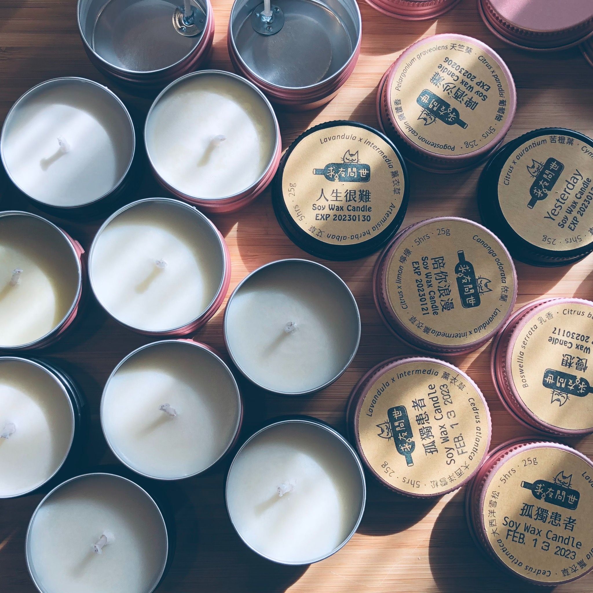 ｜精油蠟燭 旅行款25g｜ Scented Candle