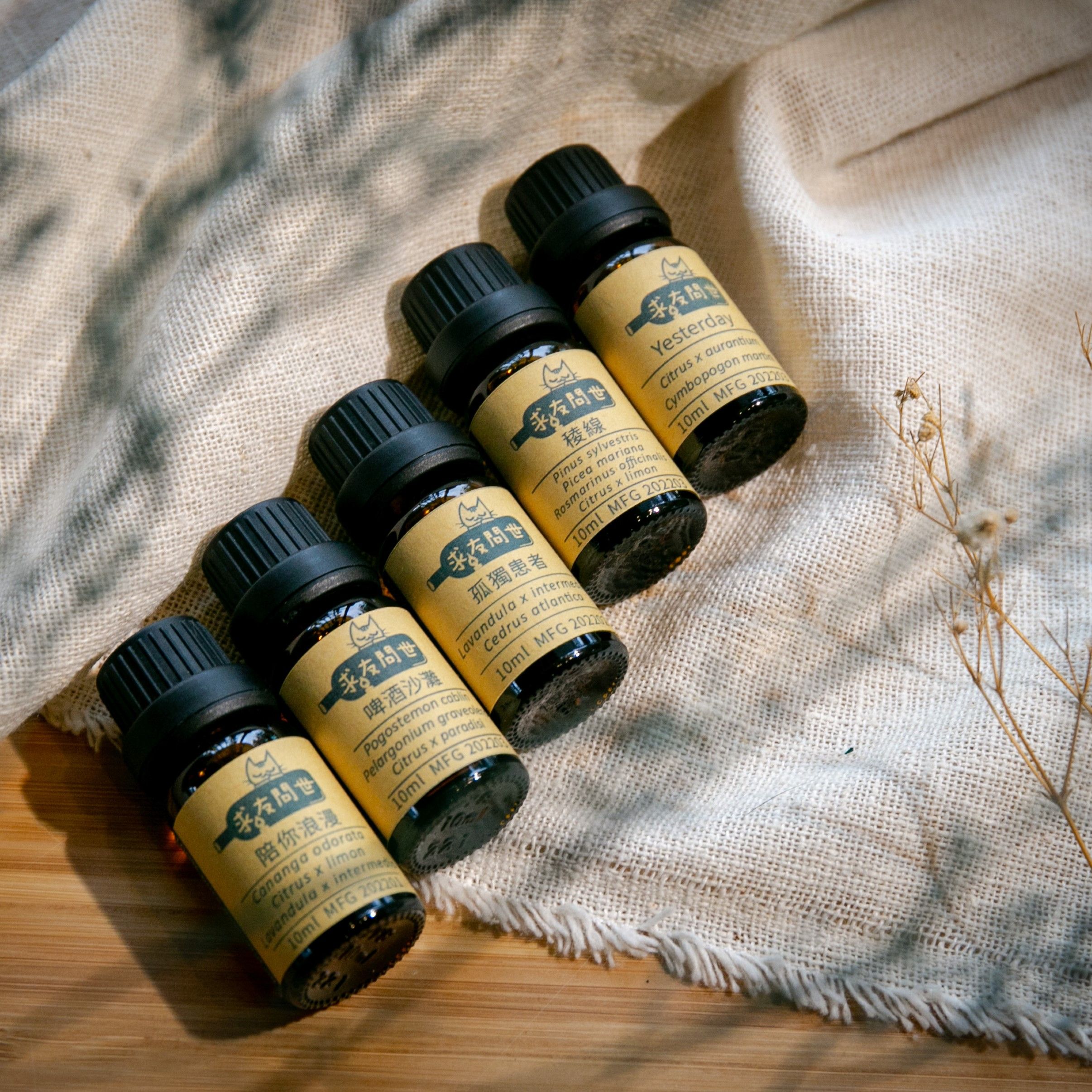 ｜純精油 10ml｜100% Essential Oil