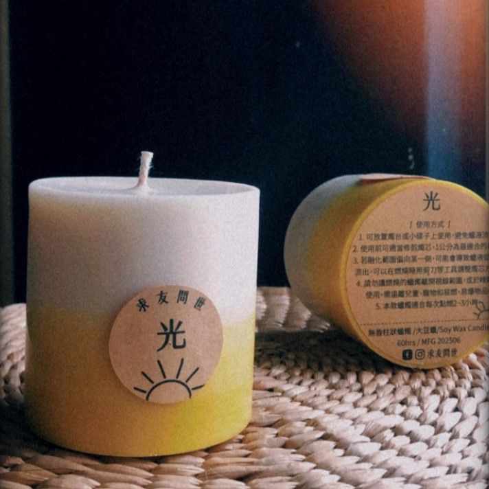 ｜無香柱狀蠟燭 ｜Pillar Candle