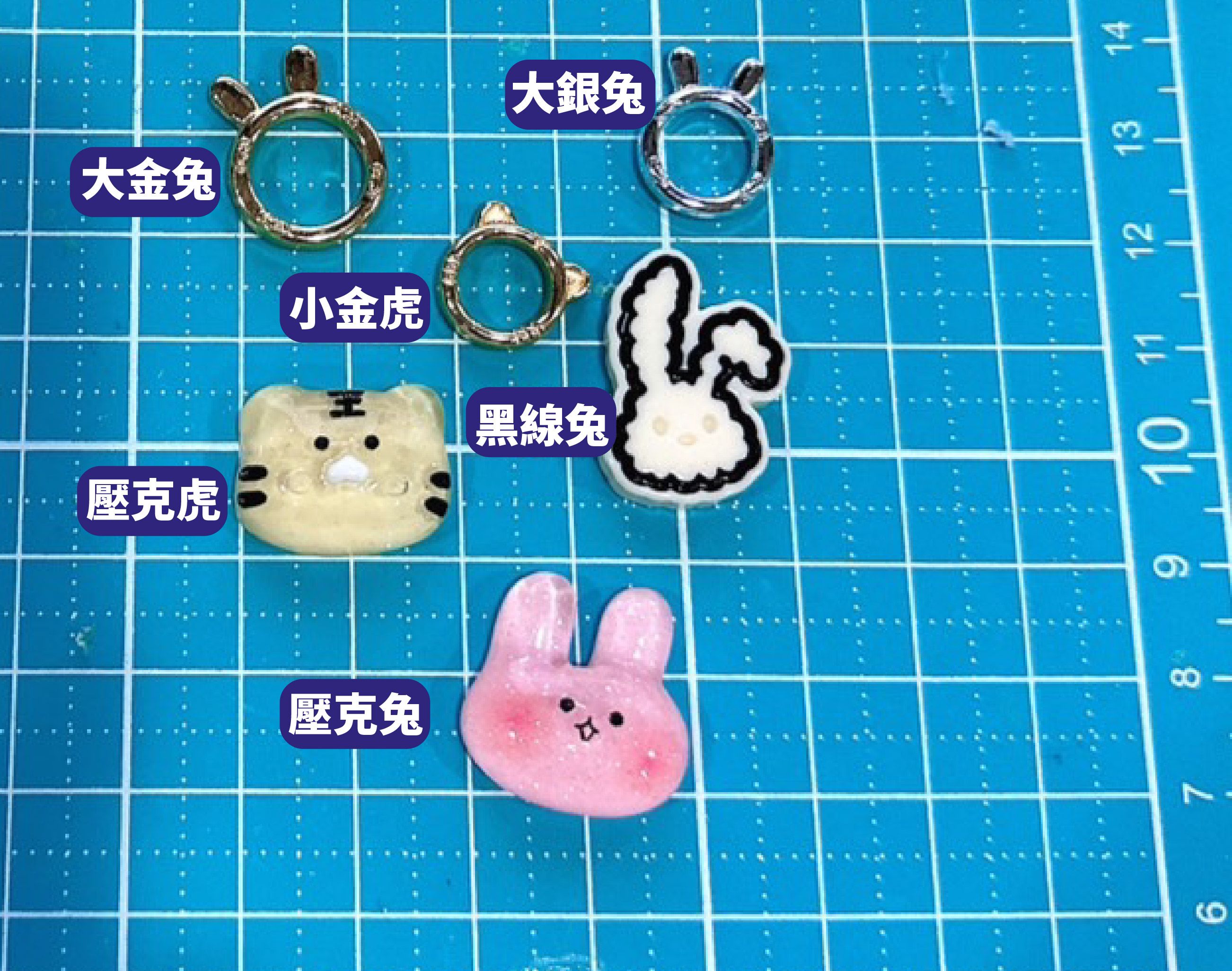 緞帶配飾加購（請確認商品描述後再下單）
