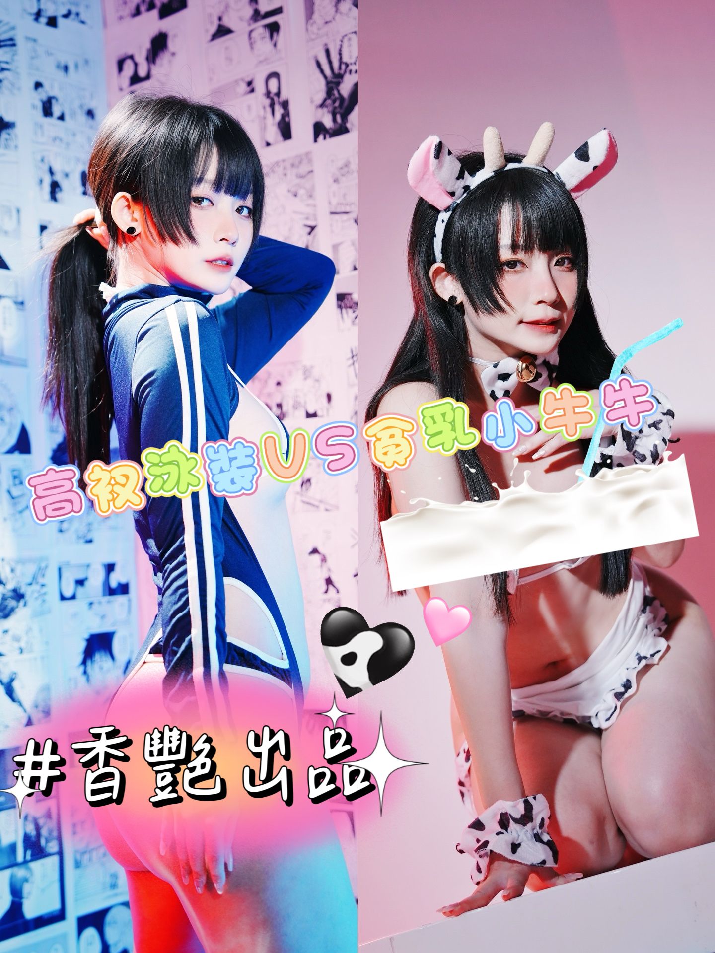 張漓拍立得隨機款٩（♡ε♡ ）۶