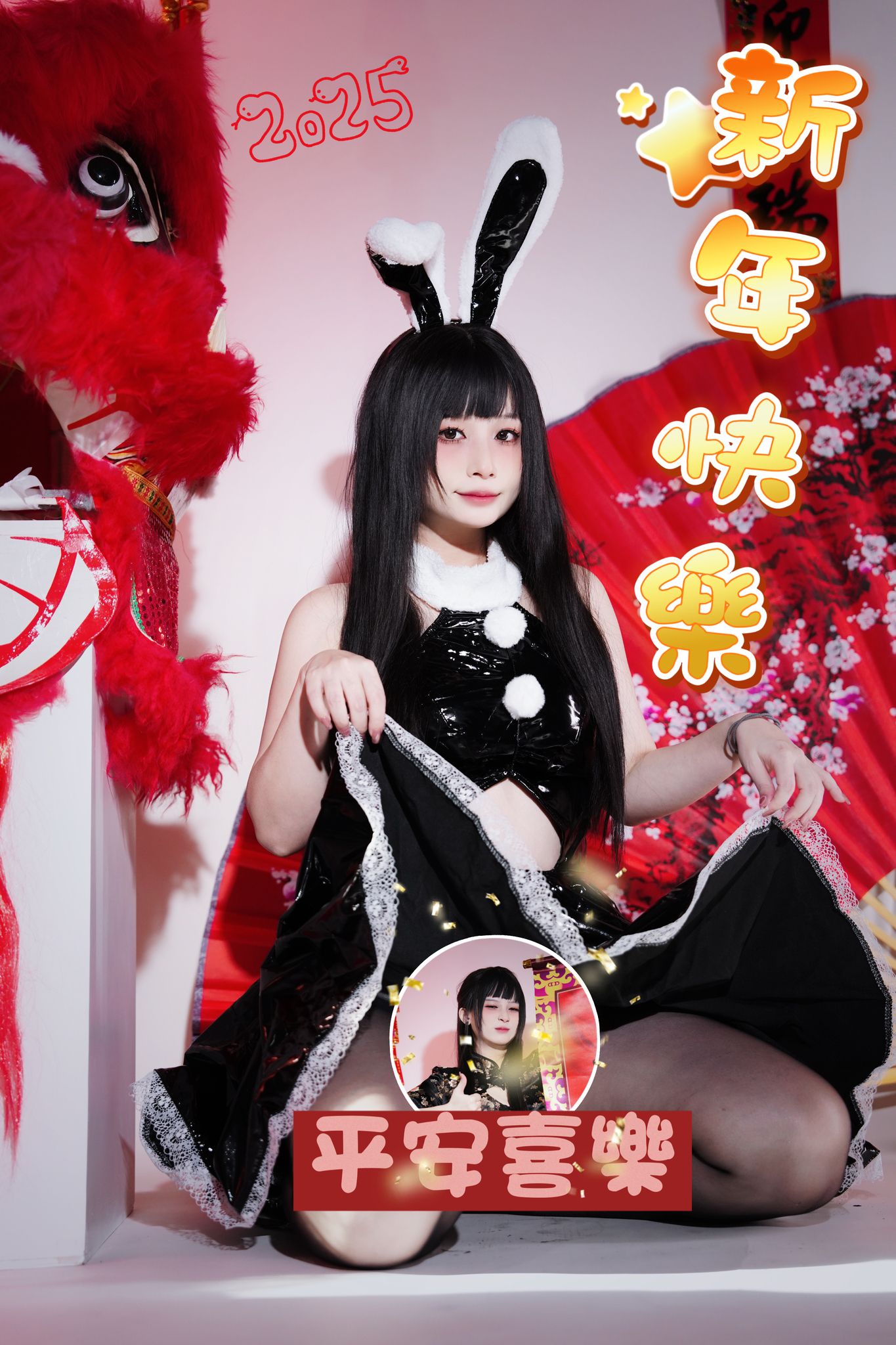 張漓新年系列不挑選-照片隨機（2款造型）