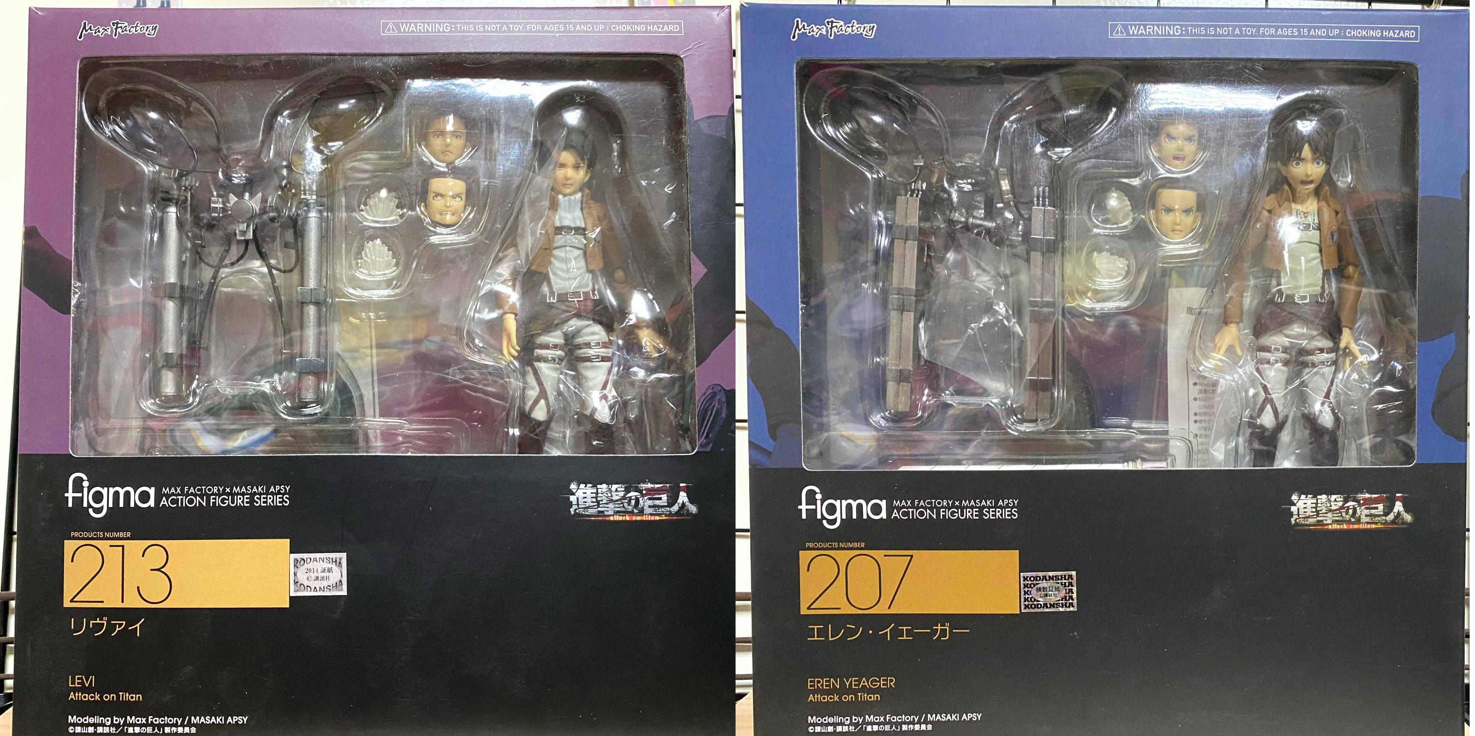 進擊的巨人 兵長艾連 FIGMA 2隻合售