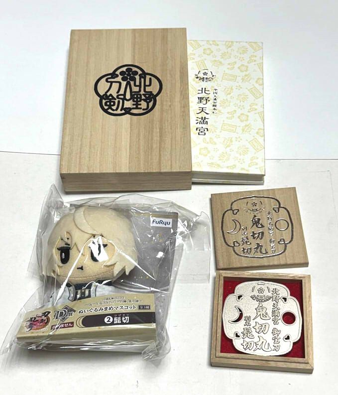 刀劍亂舞 SET販售 鬼切丸 髭切 宗三左文字 虎徹 蜻蛉切