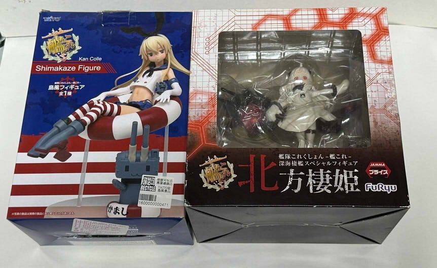 艦隊收藏 艦娘 北方棲姬 島風 年代物