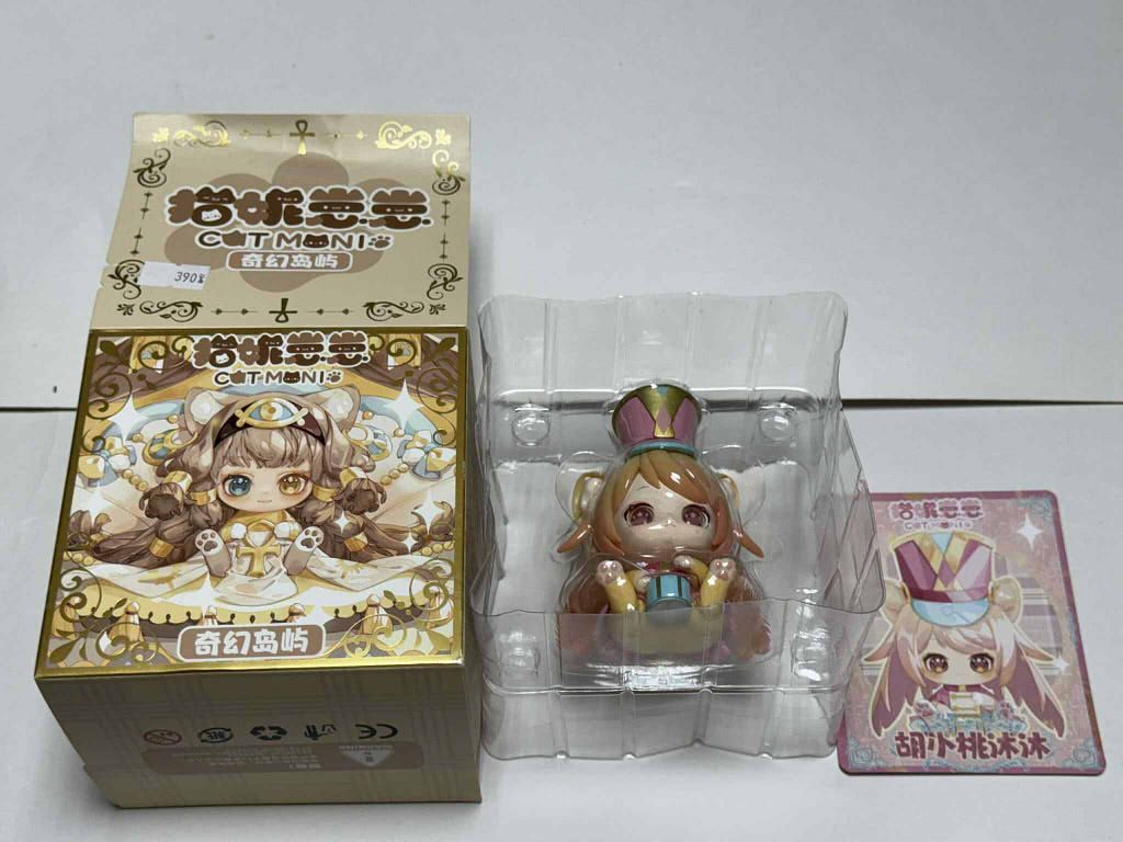 盒玩 盲盒 妮妮崽 美樂蒂  DRRR 折原臨也