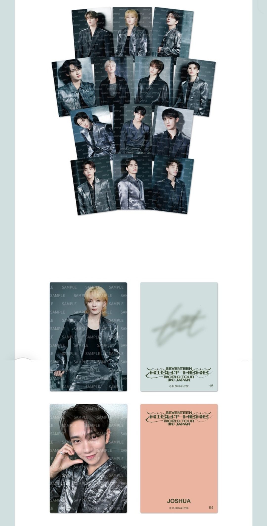 日巡隨機卡包（一包三張）