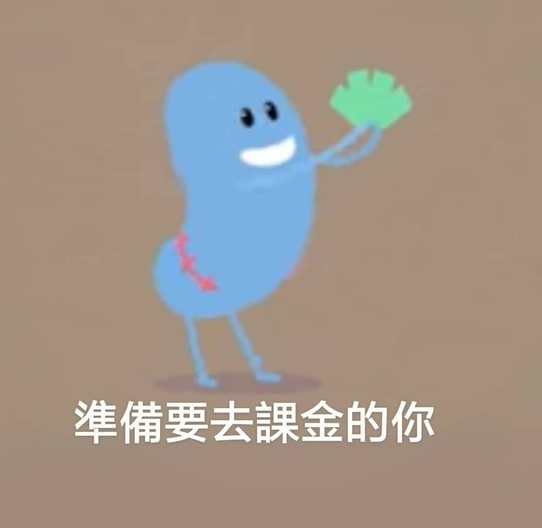 售物處