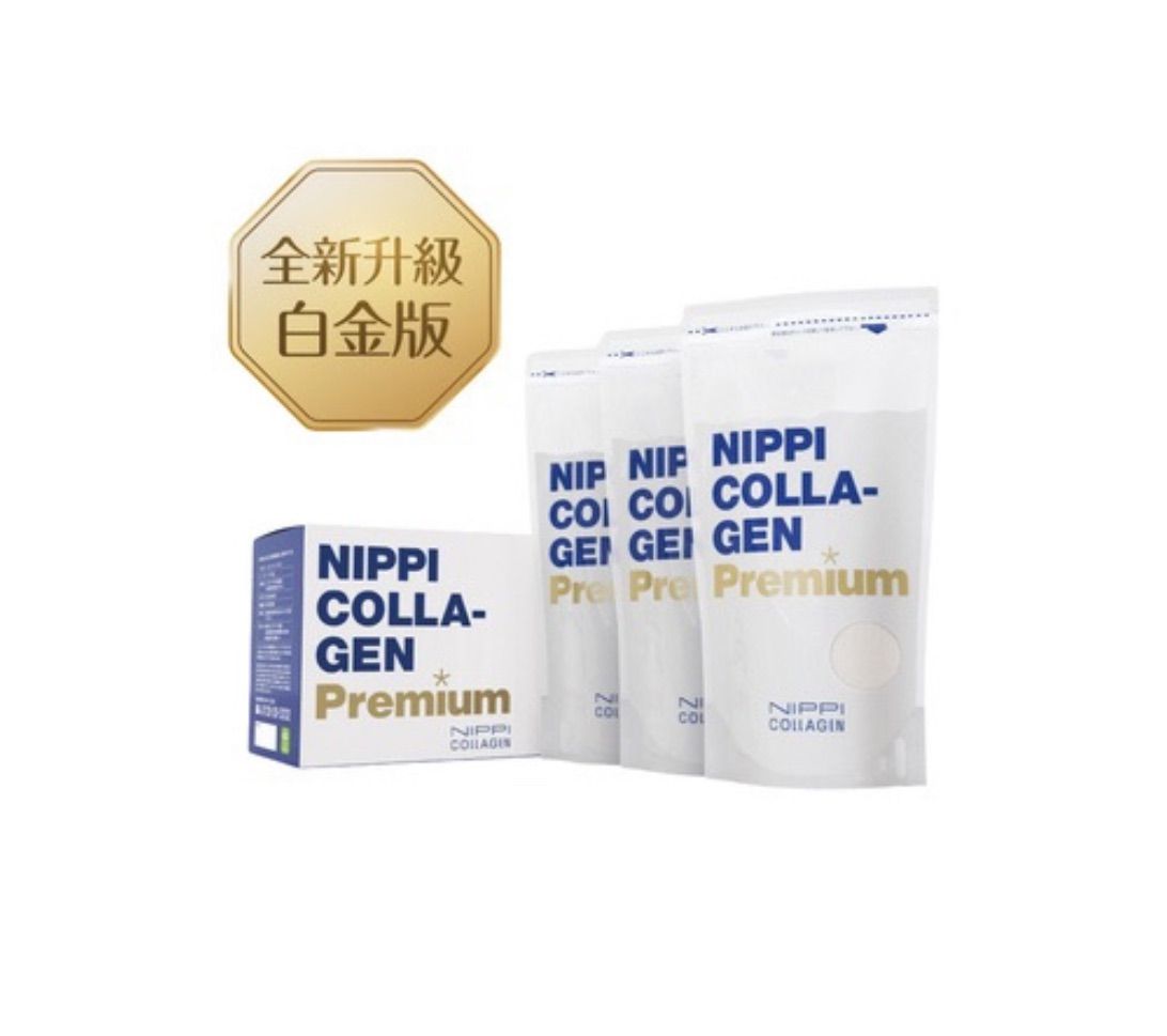 NIPPI 白金版膠原   ❣️現貨
