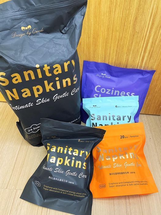 康朵 石墨烯涼感抑菌衛生棉  ❣️現貨