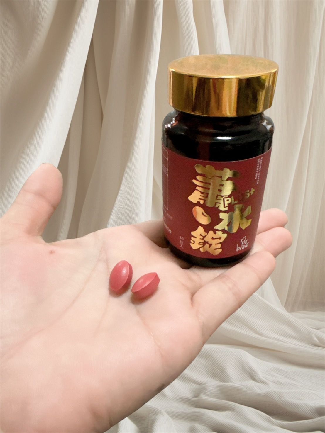 BeBrave 蕭水錠      ❣️現貨