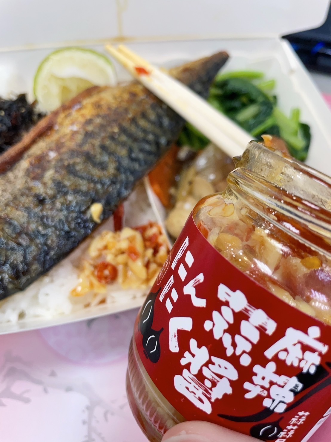 蒜蒜屋        ❣️現貨