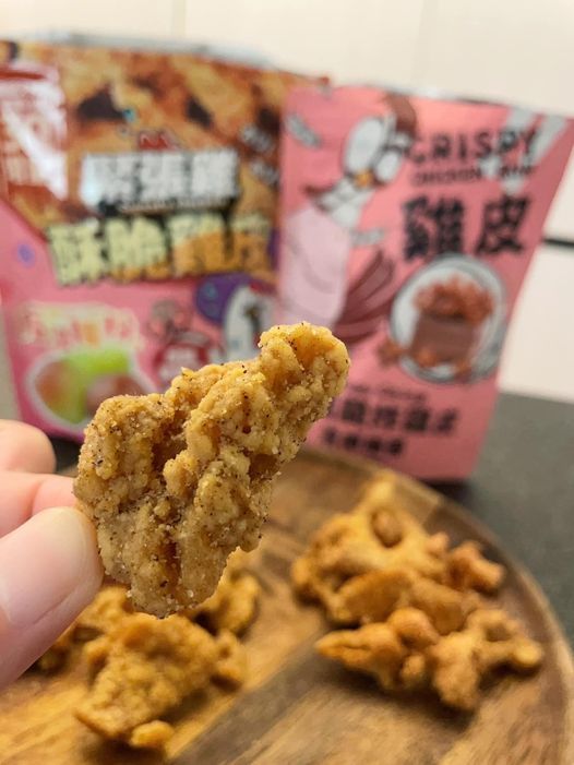 緊張雞 酥脆雞皮系列  ❣️現貨